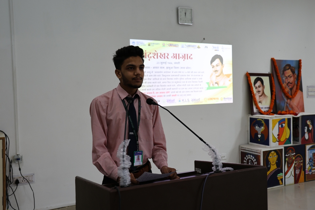 RBBSU | photo gallery | Top University in Dehradun Uttarakhand